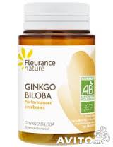 gingko biloba